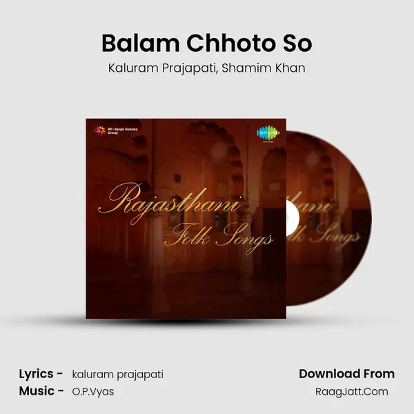 Balam Chhoto So mp3 song