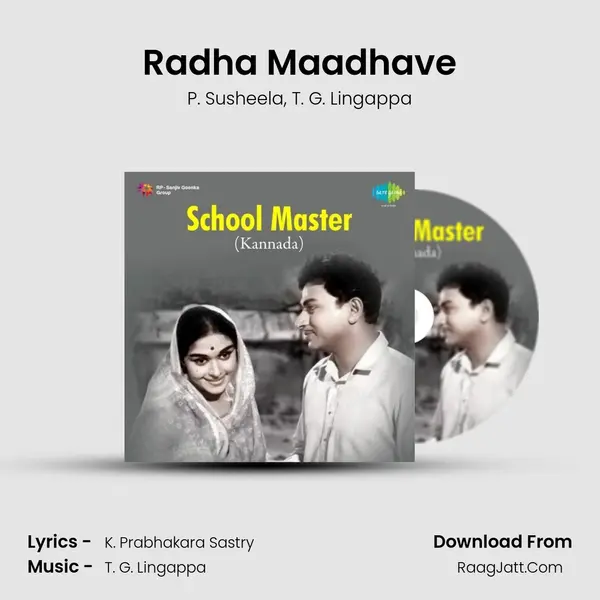 Radha Maadhave Song mp3 | P. Susheela