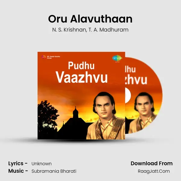 Pudhu Vaazhvu - N. S. Krishnan