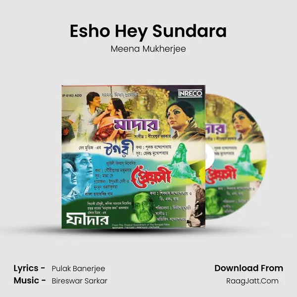 Esho Hey Sundara Song mp3 | Meena Mukherjee