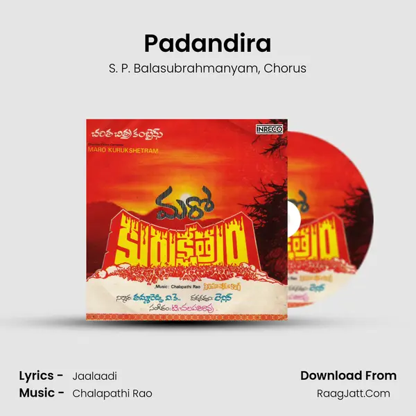 Padandira Song mp3 | S. P. Balasubrahmanyam