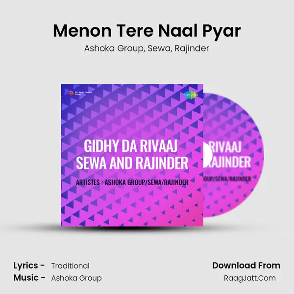 Menon Tere Naal Pyar mp3 song