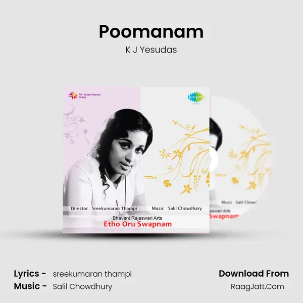 Poomanam Song mp3 | K J Yesudas