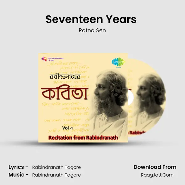 Seventeen Years (Recitation) Song mp3 | Ratna Sen