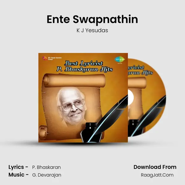 Ente Swapnathin Song mp3 | K J Yesudas