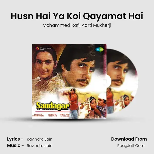 Husn Hai Ya Koi Qayamat Hai Song mp3 | Mohammed Rafi