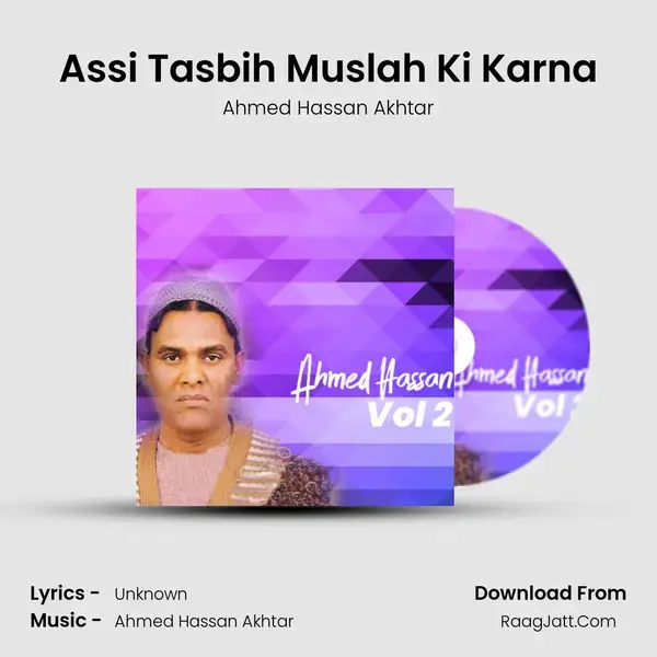 Assi Tasbih Muslah Ki Karna mp3 song