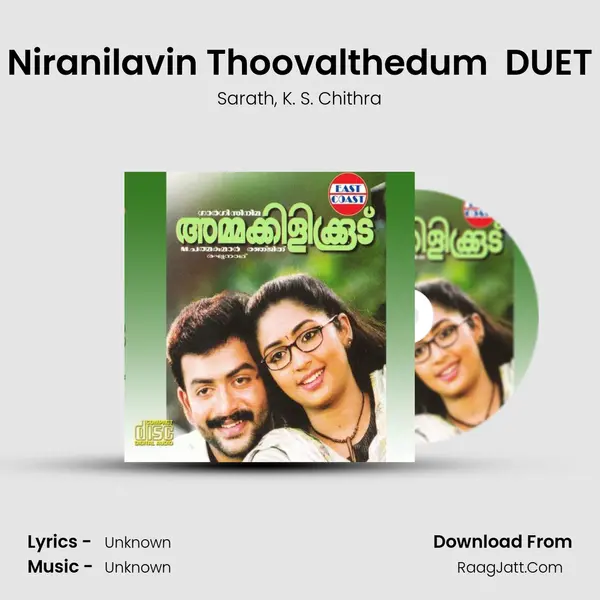 Niranilavin Thoovalthedum (Title) DUET Song mp3 | Sarath