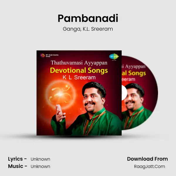 Pambanadi Song mp3 | Ganga