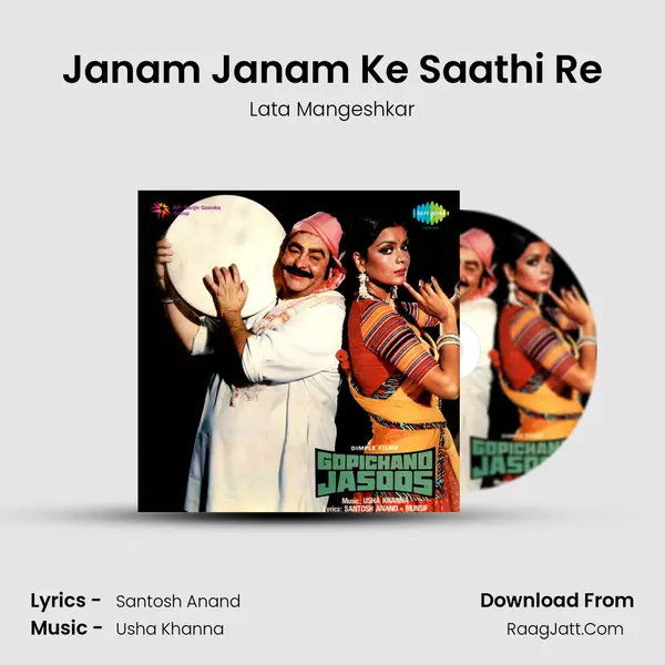 Janam Janam Ke Saathi Re Song mp3 | Lata Mangeshkar