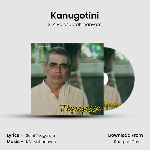 Kanugotini Song mp3 | S. P. Balasubrahmanyam