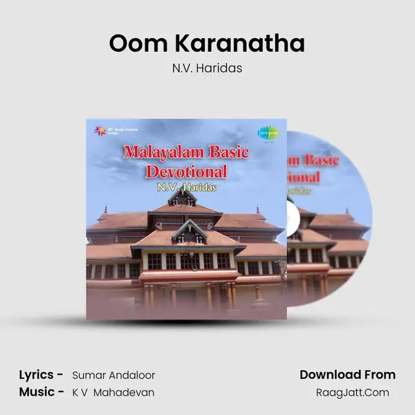 Oom Karanatha Song mp3 | N.V. Haridas