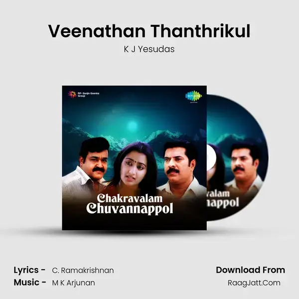 Veenathan Thanthrikul Song mp3 | K J Yesudas