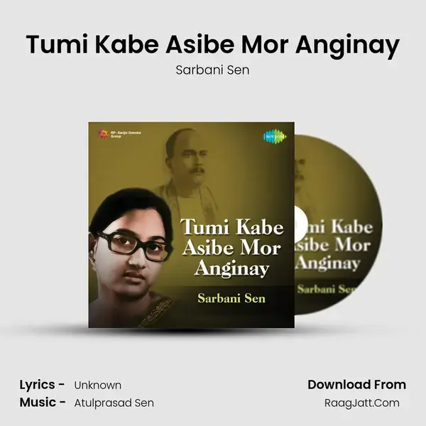 Tumi Kabe Asibe Mor Anginay mp3 song