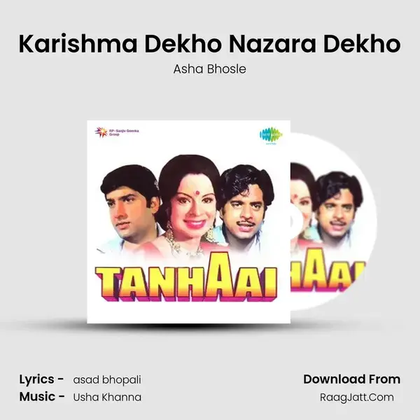 Karishma Dekho Nazara Dekho Song mp3 | Asha Bhosle