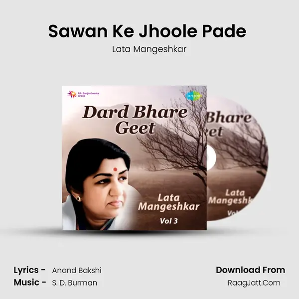 Sawan Ke Jhoole Pade (Happy) Song mp3 | Lata Mangeshkar