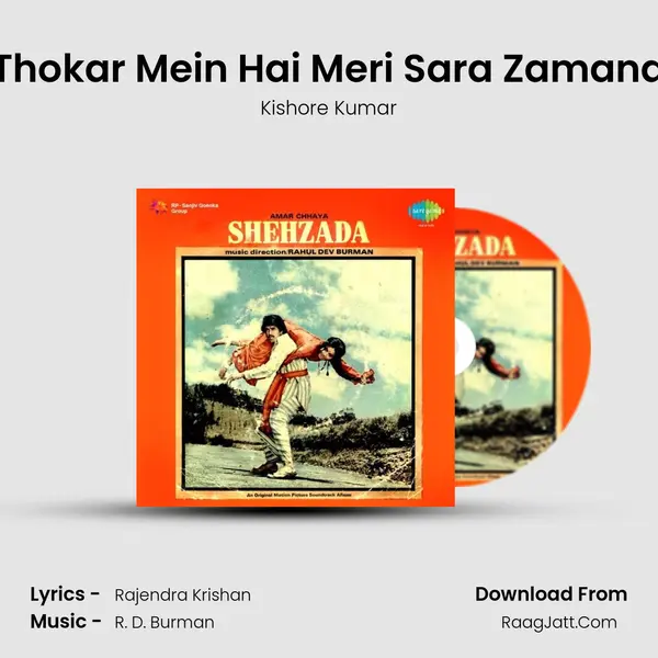 Thokar Mein Hai Meri Sara Zamana Song mp3 | Kishore Kumar