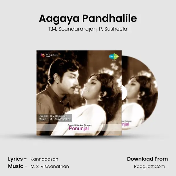 Aagaya Pandhalile Song mp3 | T.M. Soundararajan