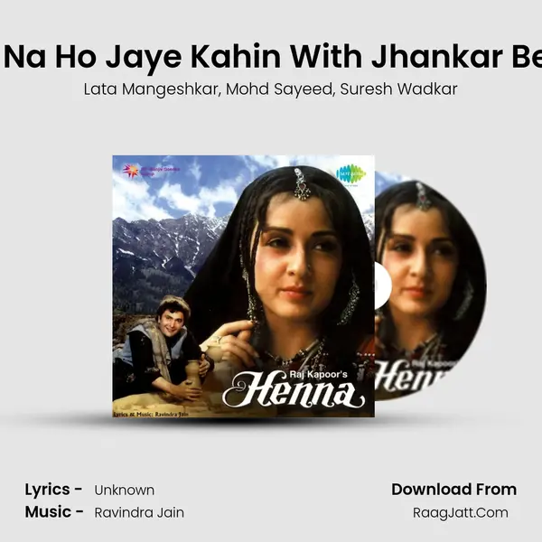 Der Na Ho Jaye Kahin With Jhankar Beats Song mp3 | Lata Mangeshkar