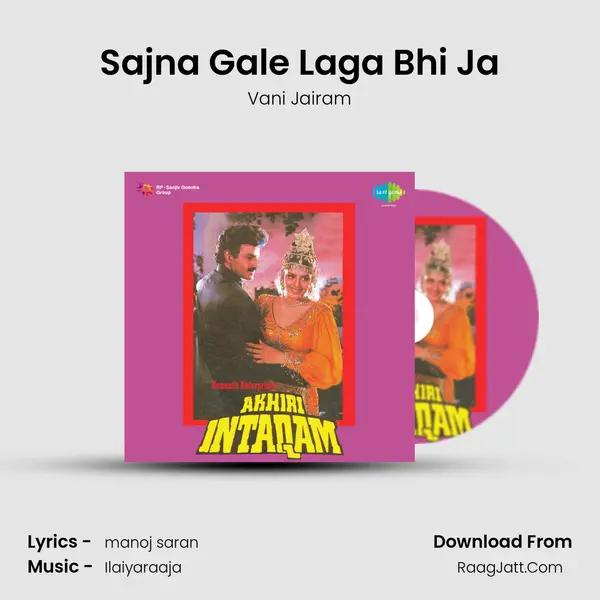 Sajna Gale Laga Bhi Ja Song mp3 | Vani Jairam