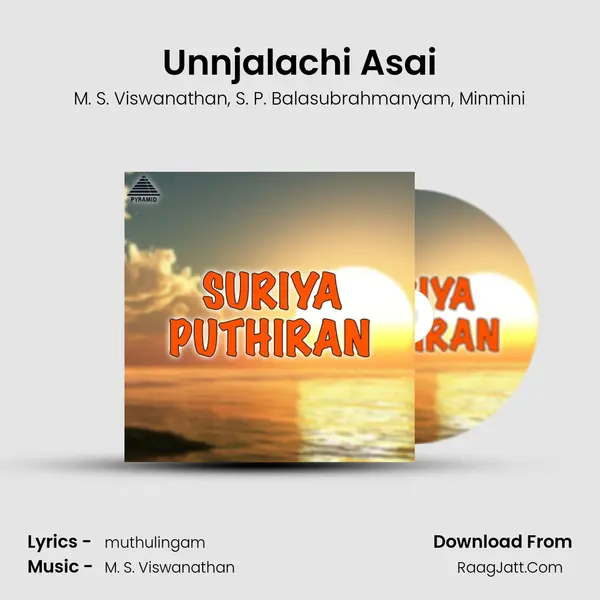 Unnjalachi Asai Song mp3 | M. S. Viswanathan