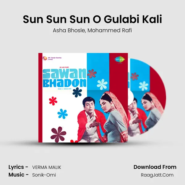 Sun Sun Sun O Gulabi Kali Song mp3 | Asha Bhosle