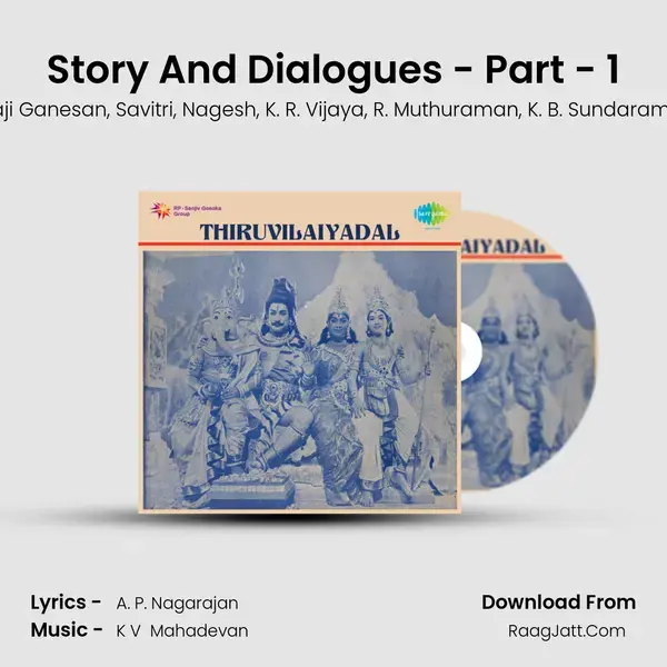 Story And Dialogues - Part - 1 mp3 song