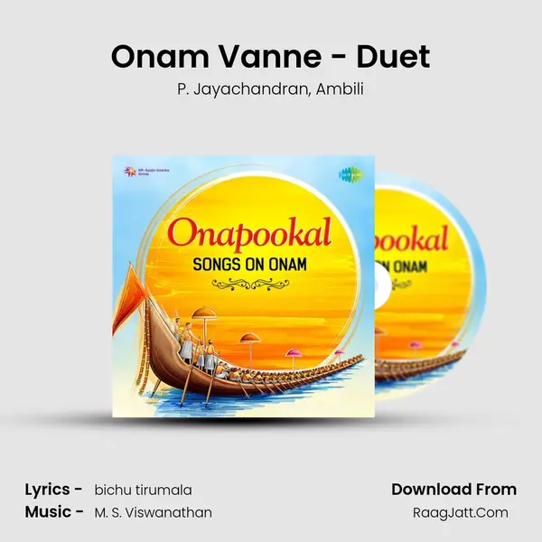 Onam Vanne - Duet Song mp3 | P. Jayachandran