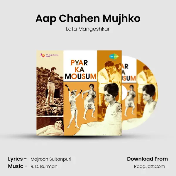 Aap Chahen Mujhko Song mp3 | Lata Mangeshkar