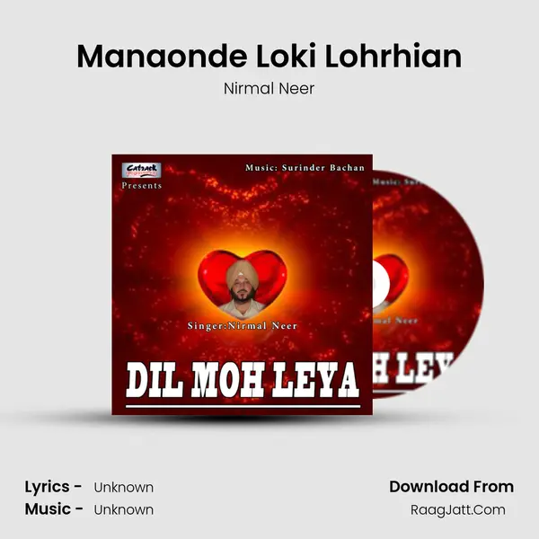 Manaonde Loki Lohrhian mp3 song