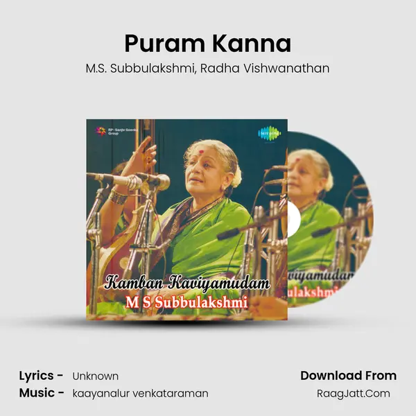 Puram Kanna Song mp3 | M.S. Subbulakshmi