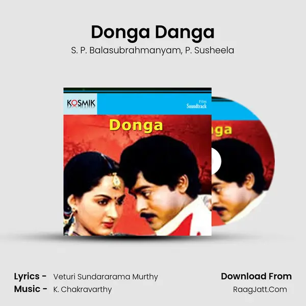 Donga Danga Song mp3 | S. P. Balasubrahmanyam