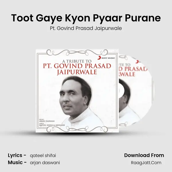 Toot Gaye Kyon Pyaar Purane mp3 song