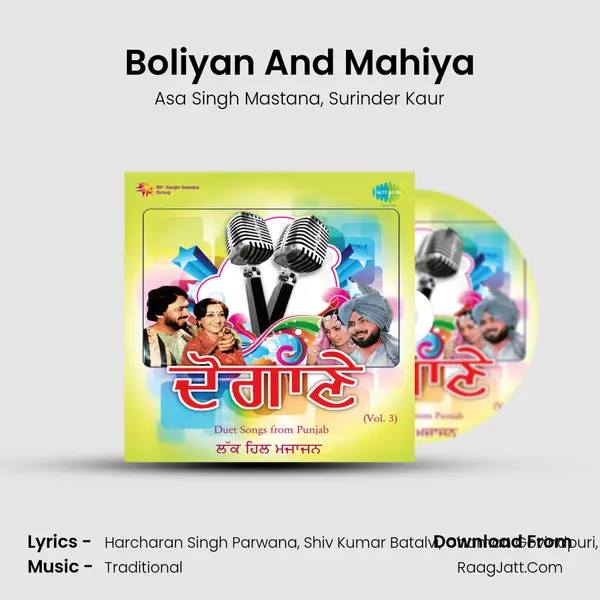 Boliyan And Mahiya Song mp3 | Asa Singh Mastana