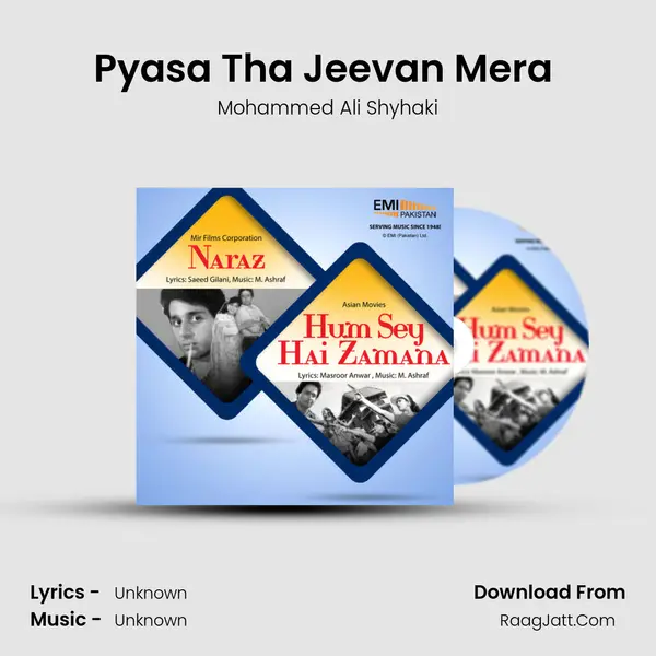 Pyasa Tha Jeevan Mera (From 