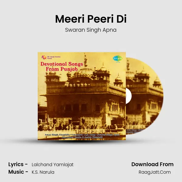 Meeri Peeri Di Song mp3 | Swaran Singh Apna