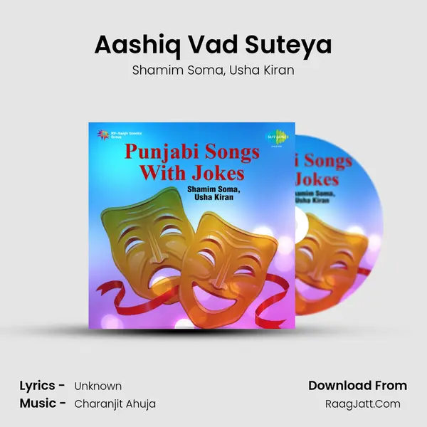 Aashiq Vad Suteya Song mp3 | Shamim Soma