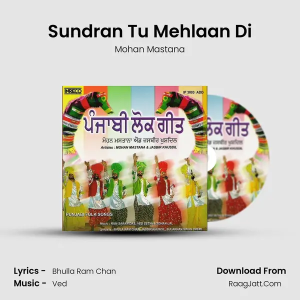 Sundran Tu Mehlaan Di Song mp3 | Mohan Mastana