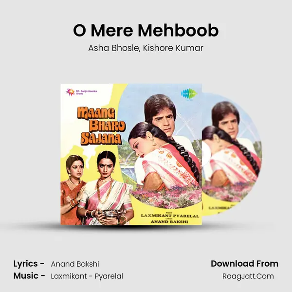 O Mere Mehboob Song mp3 | Asha Bhosle