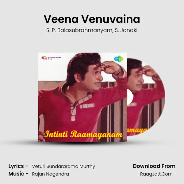 Veena Venuvaina Song mp3 | S. P. Balasubrahmanyam