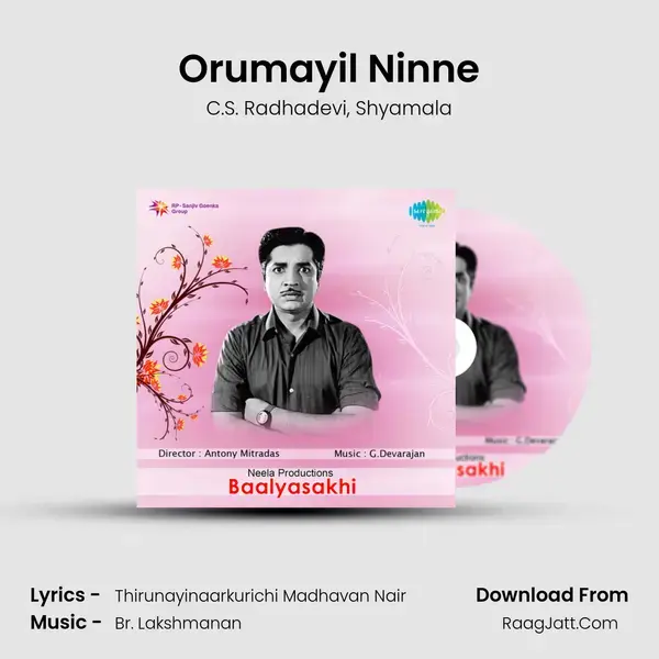 Orumayil Ninne mp3 song