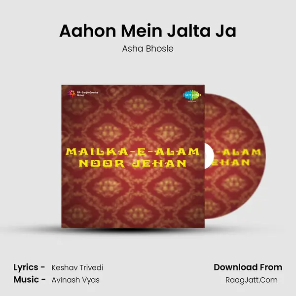 Aahon Mein Jalta Ja Song mp3 | Asha Bhosle