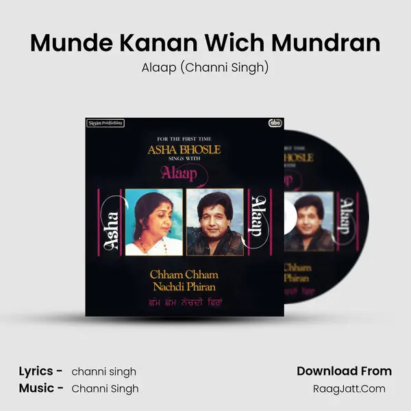 Munde Kanan Wich Mundran Song mp3 | Alaap (Channi Singh)