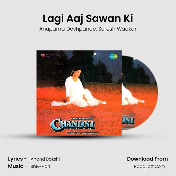 Lagi Aaj Sawan Ki Song mp3 | Anupama Deshpande