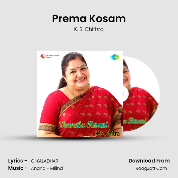 Prema Kosam Song mp3 | K. S. Chithra