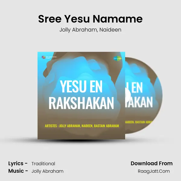 Sree Yesu Namame mp3 song