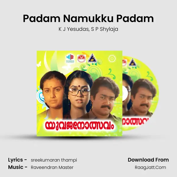 Padam Namukku Padam Song mp3 | K J Yesudas