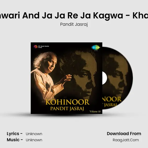 Kohinoor Vol 10 - Pandit Jasraj - Pandit Jasraj