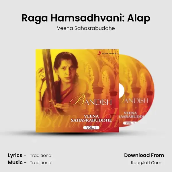 Raga Hamsadhvani: Alap Song mp3 | Veena Sahasrabuddhe