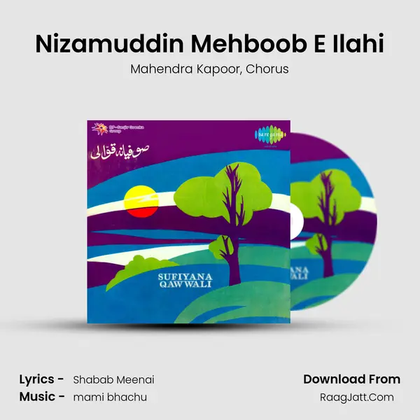 Nizamuddin Mehboob E Ilahi Song mp3 | Mahendra Kapoor